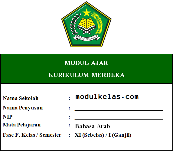 Modul Ajar Kurikulum Merdeka Bahasa Arab Kelas 11 Fase F