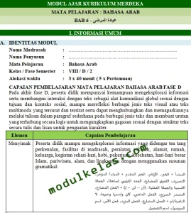 Modul Ajar Bahasa Arab Kelas 8 Fase D Kurikulum Merdeka