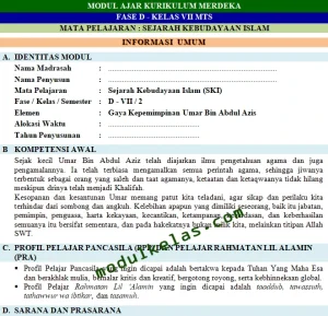 Modul Ajar SKI Kelas 7 Fase D Kurikulum Merdeka