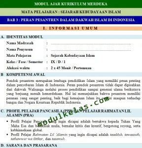 Modul Ajar Kurikulum Merdeka SKI (Sejarah Kebudayaan Islam) Kelas 9 Fase D