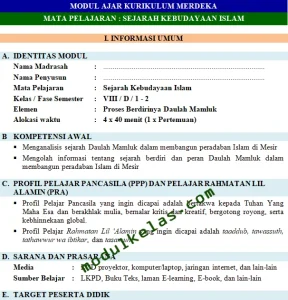 Modul Ajar SKI Kelas 8 MTs Kurikulum Merdeka