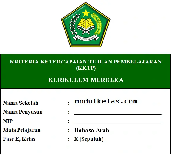 KKTP Bahasa Arab Kelas 10 Fase E Kurikulum Merdeka
