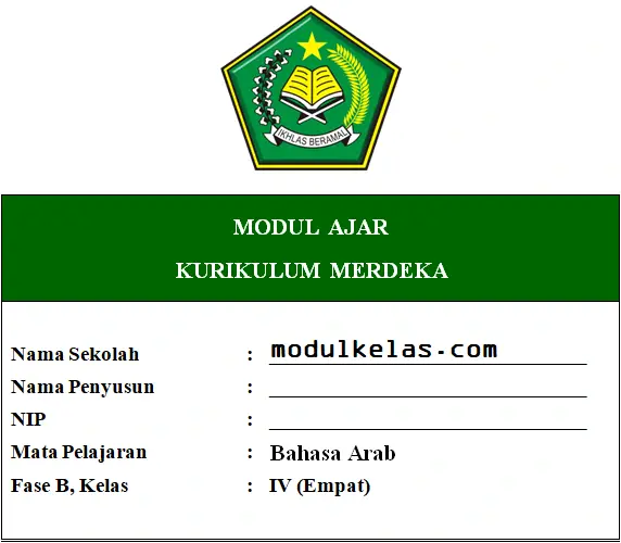 Modul Ajar Bahasa Arab Kelas 4 Kurikulum Merdeka