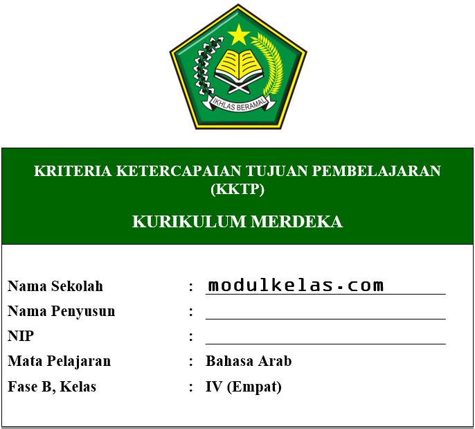 KKTP Bahasa Arab Kelas 4 Fase B Kurikulum Merdeka