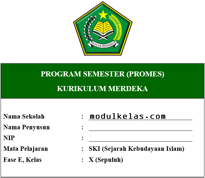 Promes SKI Kelas 10 MA Fase E Kurikulum Merdeka