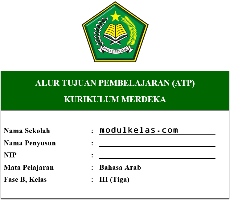 ATP Bahasa Arab Kelas 3 Fase B Kurikulum Merdeka
