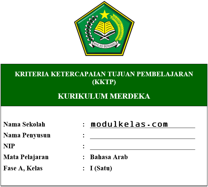 KKTP Bahasa Arab Kelas 1 Fase A Kurikulum Merdeka