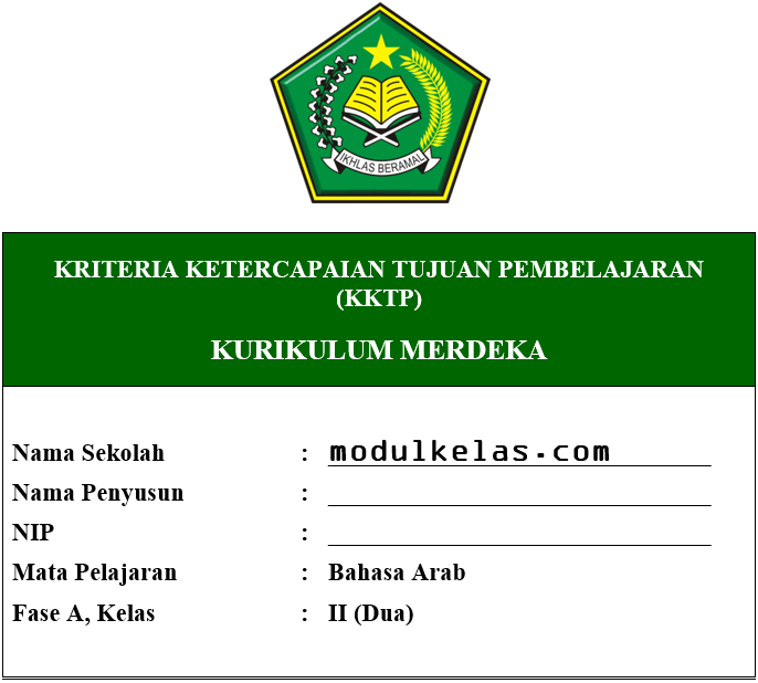 KKTP Bahasa Arab Kelas 2 Fase A Kurikulum Merdeka