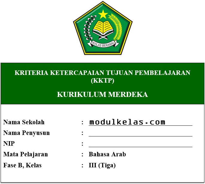 KKTP Bahasa Arab Kelas 3 Fase B Kurikulum Merdeka
