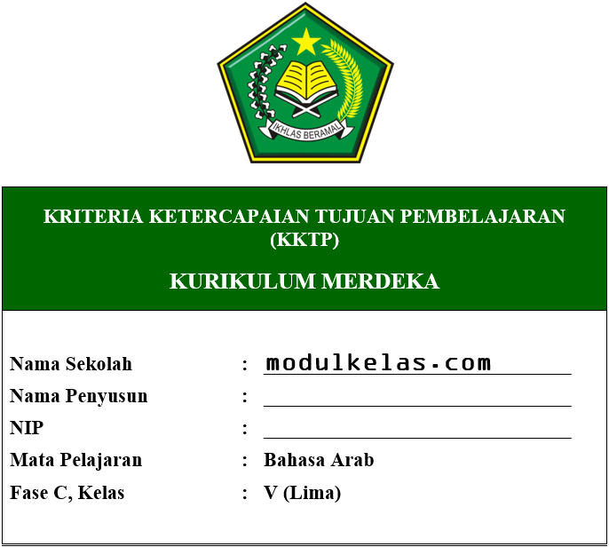 KKTP Bahasa Arab Kelas 5 Fase C Kurikulum Merdeka