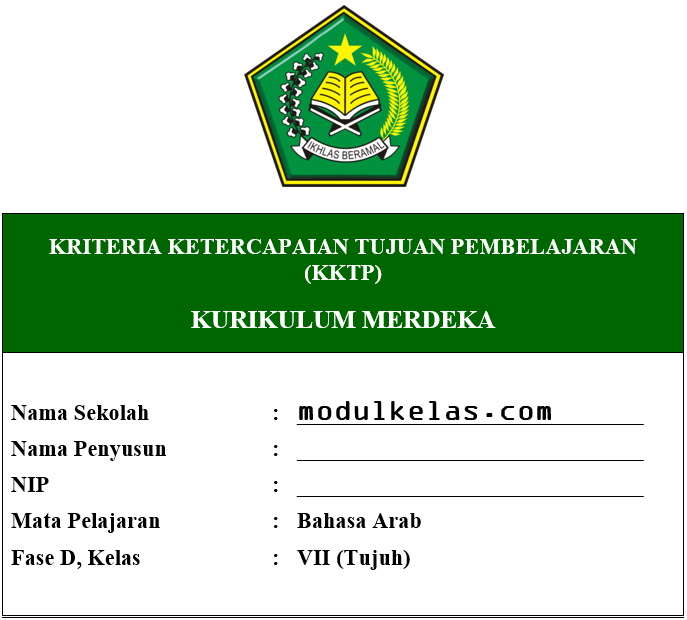 KKTP Bahasa Arab Kelas 7 Fase D Kurikulum Merdeka