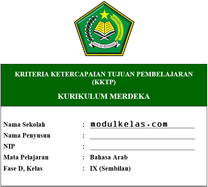 KKTP Bahasa Arab Kelas 9 Fase D Kurikulum Merdeka
