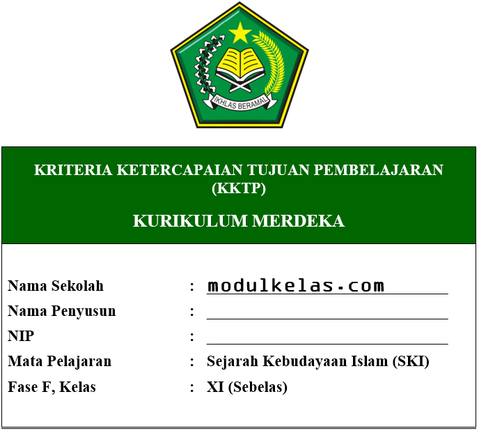 KKTP SKI Kelas 11 MA Fase F Kurikulum Merdeka