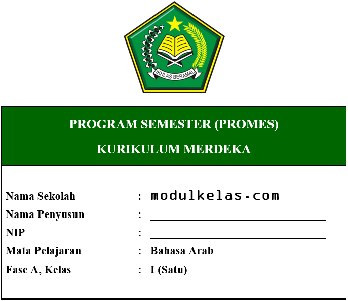 Promes Bahasa Arab Kelas 1 Fase A Kurikulum Merdeka