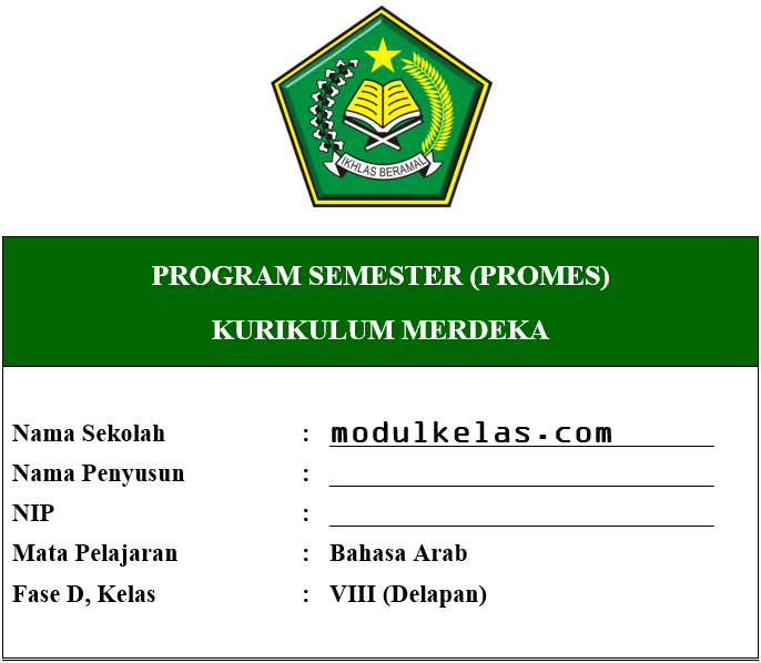 Promes Bahasa Arab Kelas 8 Fase D Kurikulum Merdeka