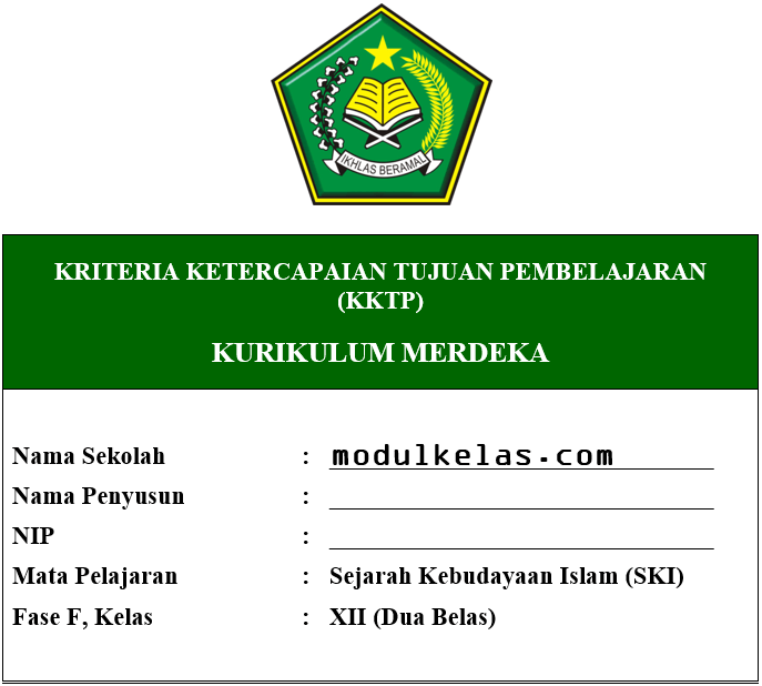 KKTP SKI Kelas 12 MA Fase F Kurikulum Merdeka