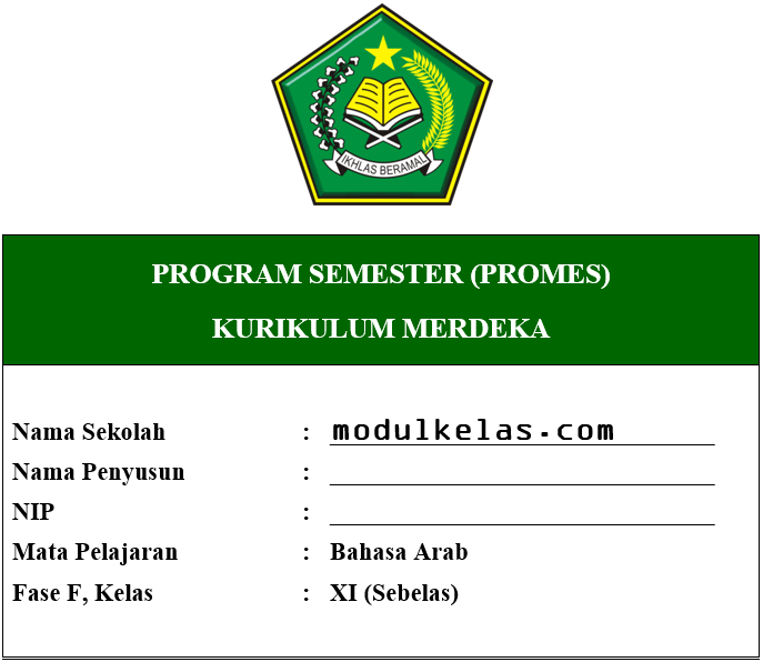 Promes Bahasa Arab Kelas 11 Fase F Kurikulum Merdeka